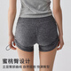 
Shercehman sports three-quarter pants for women summer fitness shorts tight high waist hip lifting breathable quick-drying yoga pants drawstring cycling pants