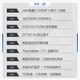 畅骁 商祺A  国家补贴20% 台式电脑主机商用办公家用单整机（12代i5 12400F 16G 512G 4G独显 WiFi ）	