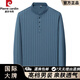 Pierre Cardin long-sleeved sweatshirt men's T-shirt 2025 spring stand-up collar vertical strip Henry collar simple pattern loose bottoming T-shirt camel M