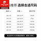 Pierre CARDIN summer new men's short-sleeved T-shirt loose solid color high-end half-sleeved T-shirt round neck pure cotton top Y9929 khaki M -120Jin [Jin equals 0.5 kg] wear