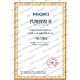初构想德国高端品质官方日置全系数字钳形万用表3280-10FCM32813288 3284