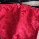 One Night Thousand Silk Jacquard Men's Thong Summer Thin Breathable Low-Waist Double-Layer Bag Light Luxurious Mulberry Silk Boys Underwear Red 1 Pair One Size Suitable for Weight 80-162 Jin Jin is equal to 0.5 kg