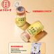
Beijing Tongrentang Bear Bile Powder 0.25g Authentic National Drug Accuracy OT Golden Gallbladder King Bear Bile Powder Freeze-dried C Authentic Official Flagship Store Liver Protection Gift Box [100% Shipping 5 Boxes [0.25g*35 Bottles] Liver-Healing and Protecting Treatment Pack