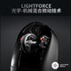 Logitech GPW Mouse, Bullshit King Second Generation GPW3-Generation, Leichte mechanische Lade-Wireless-Gaming-Maus, K845 Mechanische Gaming-Tastatur, Büro- und Business Gaming E-Sports-Set, K845 Tee Shaft + GPW Dritte Generation Black Black der dritten Generation