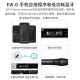 SENNHEISER EWDX945 KK205数字UHF专业无线麦克风可定制 EW-D ME2 835 EW-D ME2 SET双通道 领夹
