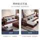 
Youkaji new Chinese style black gold solid wood sofa combination villa large apartment wooden fabric sofa AMLT-WJ826# 5+Nigufei couch
