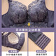 莫代尔内衣女无钢圈小胸聚拢收副乳防下垂2025年新款平胸专用文胸罩 香槟+灰紫(两件装) 75C  34 薄杯