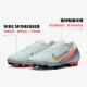 [95% new] Nike men's football shoes ZOOM VAPOR 16 ACADEMY MDS AG sneakers FZ1389-300 39