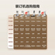 
3888 certificate binding machine GB341 financial binding opportunity calculation voucher special file bill punching machine 3888 metal binding plate丨with 100 rivet tubes