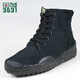 3531 Camuflaje de alto nivel zapatos liberadores zapatos para hombres zapatos de lona Sitio de construcción Zapatos de protección para el trabajo RESISTENTE ZAPATOS DE CABER CAENTA ENTERENCIA Camuflaje 42