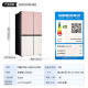 LGS652GPB38B Mehrdimensionaler Luftvorhangsystem 655L Importiert mattem Temperaturpaneel Computertemperaturregelregelte S652GPB38B