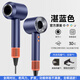 New national 3C certification丨Huaqiangbei top-end high-speed bladeless hair dryer household mute 4.5 billion negative ions high-power constant temperature does not hurt power generation hair dryer hd16 hair dryer blue single air nozzle丨4.5 billion water-moisturizing negative ions丨constant temperature hair care 2025 new style丨top version 1 1 version 1.8 meters long cable gift box