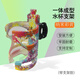 Baichao Motorcycle Electric Vehicle Water Cup Holder Bicycle Mountain Bike Multifunctional Water Bottle Cage Bumper Handlebar Water Cup Holder Carbon Black C Model with Bracket Suitable for Water Cups with a Diameter of 6.2-7.2cm
