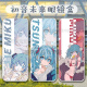 Caja de gafas de núcleo de balsa 2D PERIPHERAL VERDE Cebolla Miku Songbird Almacenamiento de almacenamiento de doble cara personalizado White 1*1*1 cm Caja de gafas-A6195