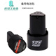 Guanxing 126-teiliges Doppelhandbohrer-Impact Drill-Werkzeugbox Haushaltsreparatursatz P3893A 126-teilige Doppel-Batterie Elektrobohrer Set P3893a