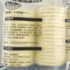SHANDONG GAOBEI TARTA TARTA DE EL HUGO congelado Portugués Cinturón de huevo semi-huevo Soporte de papel de aluminio 207 Caja de tarta de huevo * 1 paquete 1050g