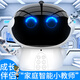 Thomas Robot Ai Intelligent Robot Early Education Enlightenment Black Technology Toy Children's Song Player Electronic Pet With Wifi Parent-Child Education English-Chinese Quick Translation Real-time Course Teaching White