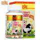 BILL儿童牛初乳咀嚼片 宝宝牛奶片 免疫球蛋白 增强抵抗力 促生长发育 进口儿童免疫球蛋白牛初乳片90粒