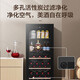 Haier 191 liter red wine cabinet and foreign wine cabinet dual temperature zone dual control multi-functional constant temperature home office air-cooled frost-free vertical refrigerated display cabinet wine foreign wine beer cabinet dual temperature wine cabinet + ice bar 191L adjustable shelf
