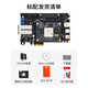PUZHI FPGA Development Board XilinxzYNQ7035FH 7045 FMC HPC PCIE 7100 Classic Package PZ7035-FH-KFB
