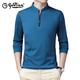 Jinlilai Langarmed T-Shirt für Herren Trendy Stand Collar Halbzipper Casual Top Basis Hemd Frühling schwarzes Polo-Hemd Männer Flaggschiff offiziell 6623 Black M 165