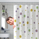 Gongxun bathroom shower curtain toilet partition curtain waterproof punch-free blocking curtain thickened PEVA small flower 150*180