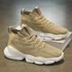 Changxiang Huili Men's Shoes 2025 NUEVO SUMER BRAENTABLE MESH Sports y Coconut Coconut Running Carrete Light Running para hombres RF-AA9909 BEIGE 40