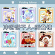 Niedliches Qibao-Keksmann Königreich um Chongya Cookie Man Kingdom Jingui Cookie mit kleinem Spiegel-Mini-Schüler Chongya Cookie Man-Mb11149 Doppelseitiges Bild