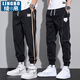 Lingbo Casual Hosen für Männer Frühlings- und Sommer Männer lose Hosen für Männer Sommer dünne Harun Hosen für Männer Hosen für Männer Zdv24 grau + schwarz 3xl