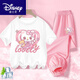 Disney Binpaw Girls Summer Jade Dog Dog 2025 New Big Children Cotton Pure Coton Shirt T-shirt A983 White + A984 Purple Pants 130 (hauteur suggérée 115-125 cm)