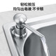 
Moen (MOEN) sink soap dispenser bottle, copper wash basin dish soap detergent bottle, detergent presser, bottle pressing device, 7011, glossy soap dispenser, 7029