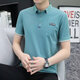 丨 lilang 丨 [Markencode bricht und greift Schnäppchen ab] Hochwertige Sommer-Kurzärmel-Polo. Männer Außenanlagen T-Shirt 2023753# erdig gelb 2024 m 85jin [Jin entspricht 0,5 kg] -100jin [Jin ist gleich 0,5 kg]