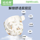 妈妈果（org.mama）婴儿尿布可水洗纯棉尿戒子一体式纱布尿布裤兜防水隔尿防侧漏介子 【防侧漏7A抗菌】树屋童话 2条装 M码【推荐10-20斤宝宝】12层纱布