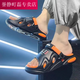 Chaosihui-Hausschuhe Männer tragen Anti-Rutsch- und Anti-Odor-Dual-Purple-Fahren-Sandalen im Freien im Freien im Freien, die dick lösten, Strandsandalen L6 Schwarz Orange [verdickte Sohle] 9911-2 42-43 [geeignet für 41-42 Fuß]