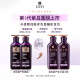 Ryo Purple Lu Oil Control Fluffy Shampoo Strong Anti-Breakage Shampoo 400ml*2