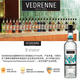 Vibrunny White Mint Flavor Liqueur Cocktail Base Wine Foreign Liquor Bar Convenience Store Barbecue Baking Wine Vibrunny White Mint 700ml 1 bottle