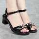 Red Dragonfly echtes Leder weicher Sohle Sandalen für Frauen 2025 Mutterschuhschuhe Sommer Dicke Absatz Ein-Streifen-Mode-Lackleder Fisch Mund Sandalen aus Weiß 38