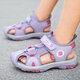 
Changxiang Huili 2025 new summer boys sandals soft sole bag toe anti-kick children's beach shoes soft sole male student sandals 9905 Guyue Blue 29 inner length 18.5cm