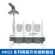 CHNT (CHNT) isolating switch fuse set QSA 63A12250A400A630A Knife switch Knife No without melting core Other specifications please contact customer service