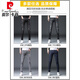 Pierre Cardin Stricke Jeans Herren schlanke Füße Frühling und Sommer Männerhose Rippte Trendy Brand Elastic Slimming 2025 Sommermänner 6636 Grau 28