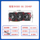 Gongma [9896 Menschen gelobt] RX580 RX 590 8G 2304SP 5600 5700xt Computer Game Independent Yingtong 5700 XT 8G Gaming -Experte