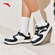 Anta first year board shoes men's shoes summer thick sole student white shoes couple retro trendy height-enhancing sports shoes casual shoes