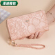 Yunluo Fashion Long Large Capacity Clutch Women's Retro Flower Double Zipper for Mom Portable Wallet Coin Purse Khaki Material