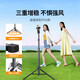 UGREEN Green Network Mobiltelefonhalter Floor Live Stativ Selfie Stick Fill Hellstabilisator Douyin Fotografie Videofotografie und Video-Videoausrüstung Artefaktzubehör Anti-Shake-Outdoor-tragbarer 0,65 Meter [4,7-7,2 Zoll] 15606