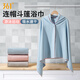 361 swimming quick-drying bath towel sports towel cloak bathrobe men's fitness special bath towel absorbent women's beach towel