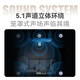 威力声（Villis）FX6家庭影院5.1声道吸顶音响套装客厅家用投影仪音响7.2声道天花吊顶嵌入式音箱 FX6音箱*5+P8F低音炮+安桥3100功放