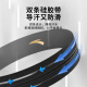 安踏（ANTA）运动头带吸汗发带男女同款 夏天透气止汗带头巾导汗带 黑底金标发带【轻薄透气】