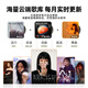 InAndOn音王 点歌机一体机 家庭ktv点歌台音响套装 卡拉ok点唱机 高清触摸屏点歌台  智能语音点歌设备 台式一体机+音响+功放+1T【黑色】