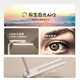IGROW eye protection sensing large street light learning desk lamp children's desk vertical full spectrum floor lamp 902-B-W1