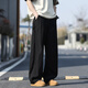 NASA Basis Eisseidenhose Herren Sommer dünn schnell trocknendes kühles Gefühl für Männer Sporthosen Männer losen geraden lässigen Hose 1667 hellgrau XL /130-160jin [Jin entspricht 0,5 kg]